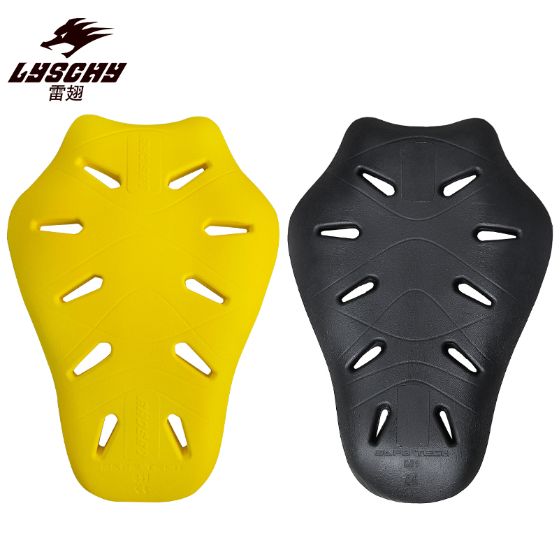 Motorcycle Gear Levels - CE Level 2 alat pelindung sertifikasi,