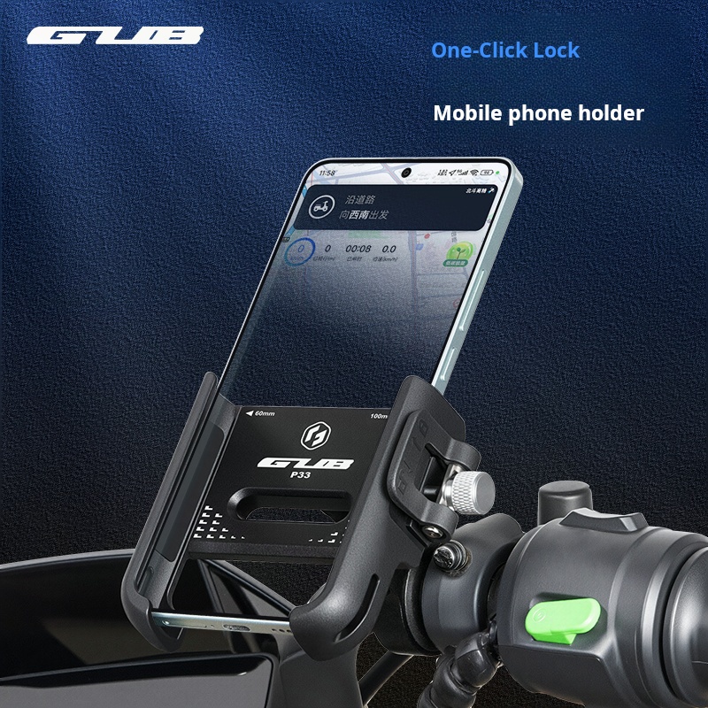 Phone Mount Handlebar - GUB P33 Penyangga Ponsel Sepeda Rotasi