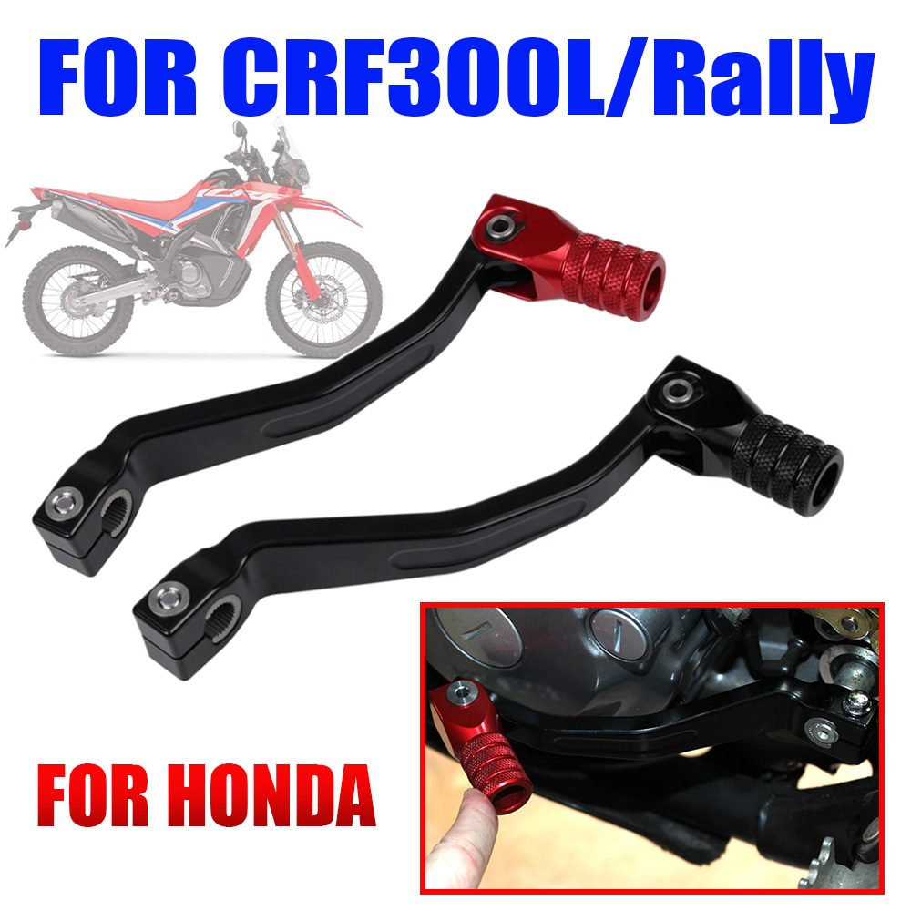 Motorcycle Gear Honda - Untuk Honda CRF300L Rally CRF300 L