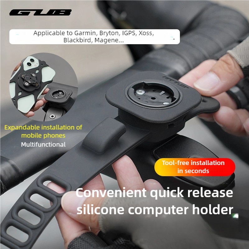 GUB 630 Braket Komputer Sepeda - Phone Mount Handlebar ulasan dan harga